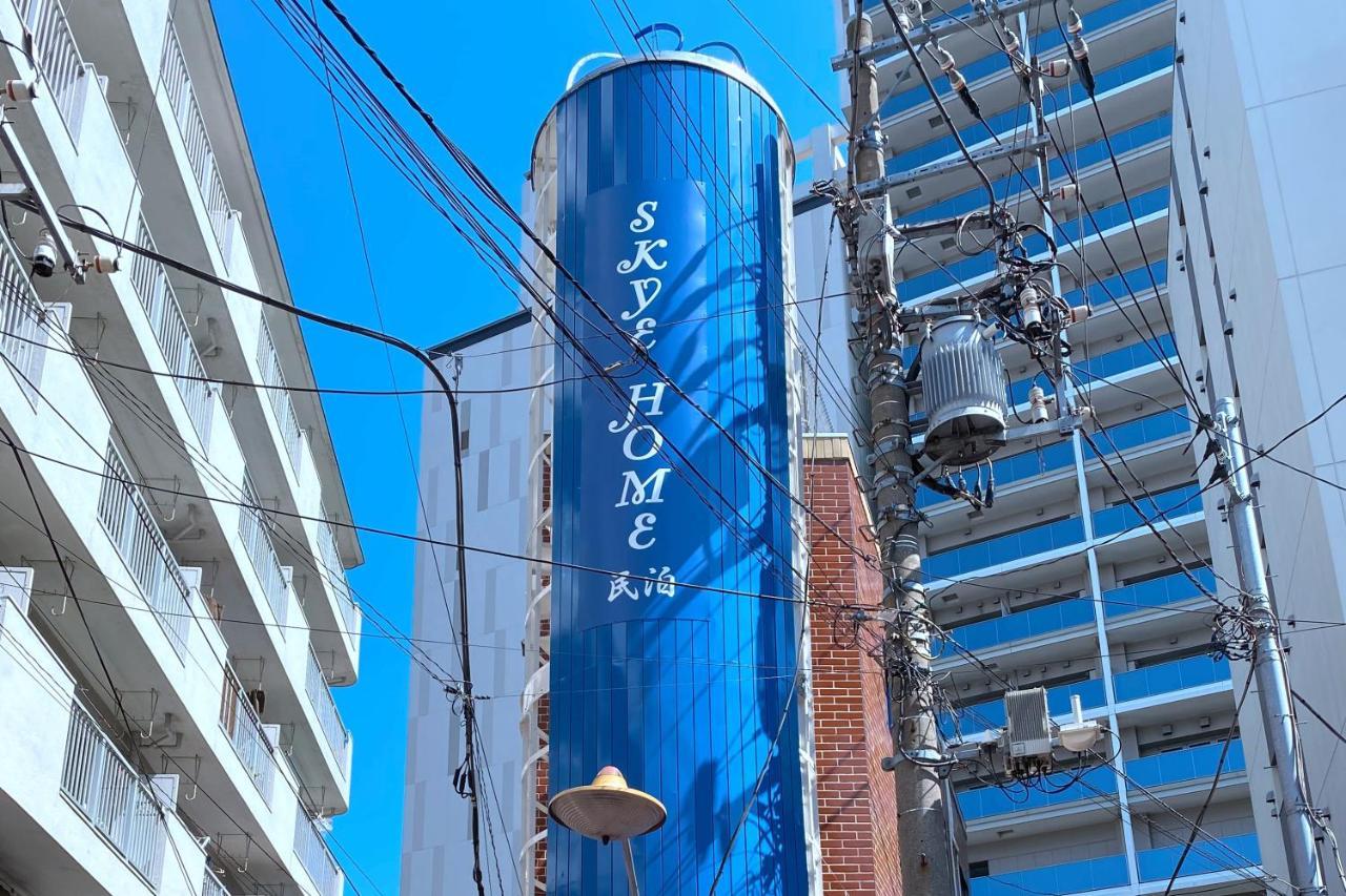 Skye Home Tokio Exterior foto