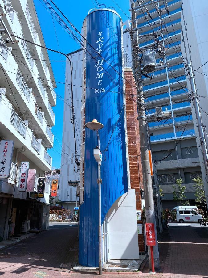 Skye Home Tokio Exterior foto
