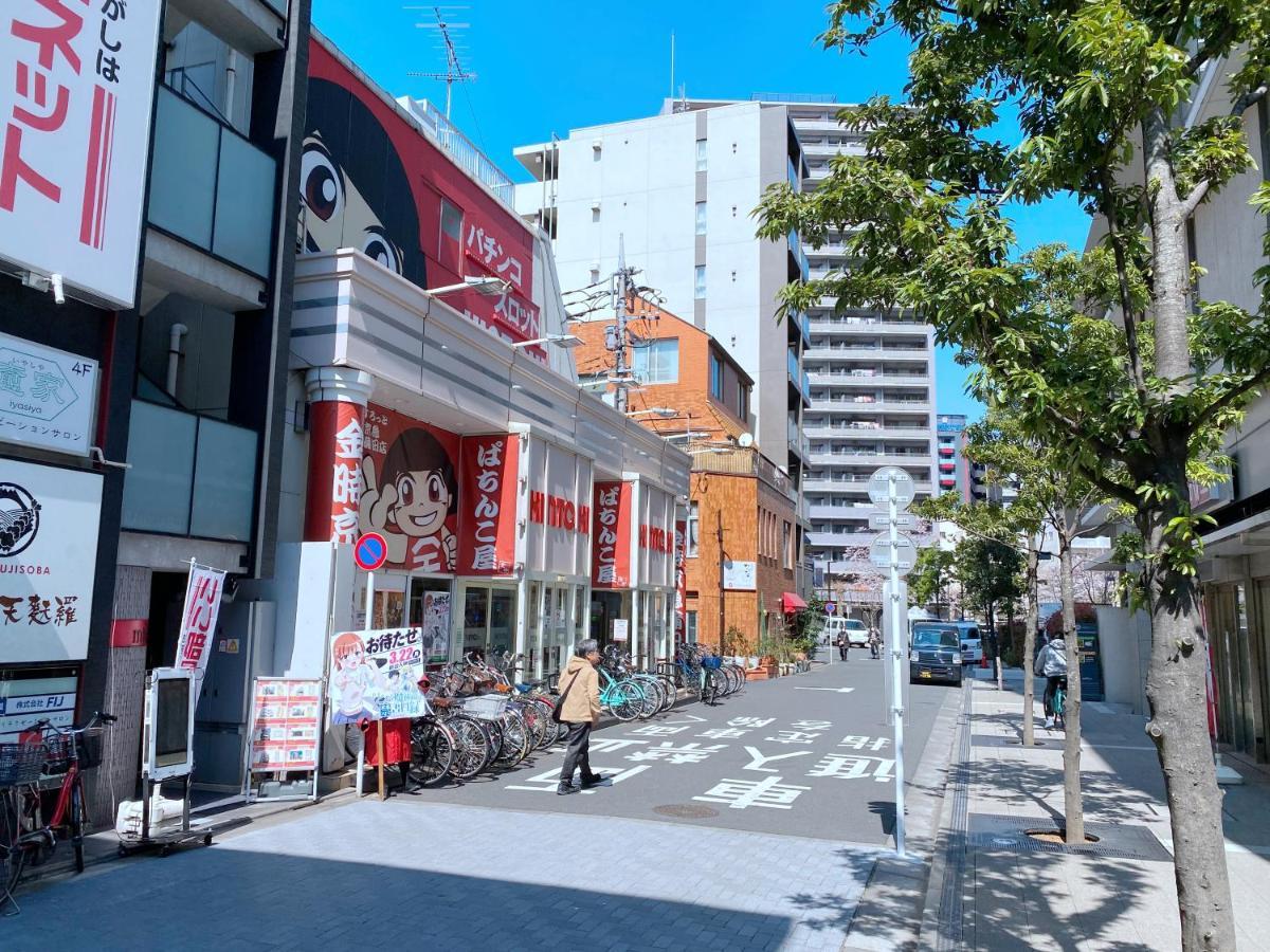 Skye Home Tokio Exterior foto