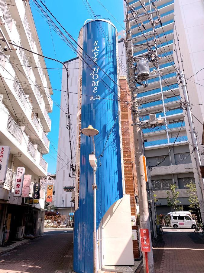 Skye Home Tokio Exterior foto